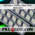 Kamagra 100Mg Oral Jelly Sildenafil 07